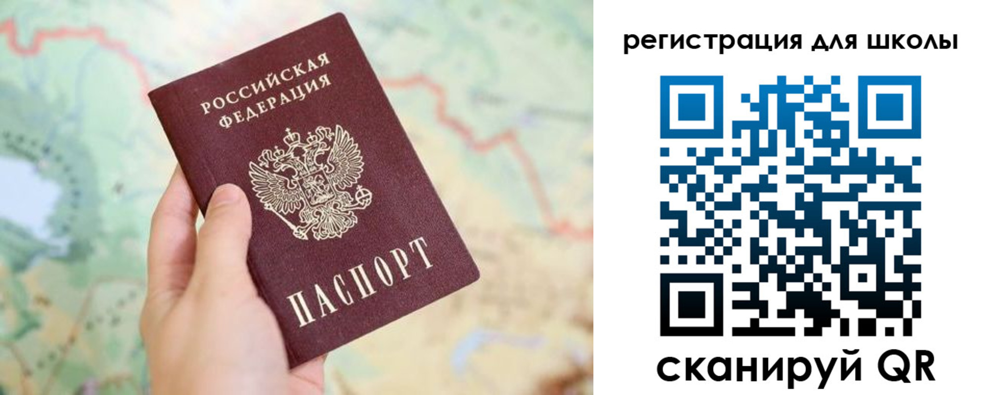 найти адрес прописки в Ивдели