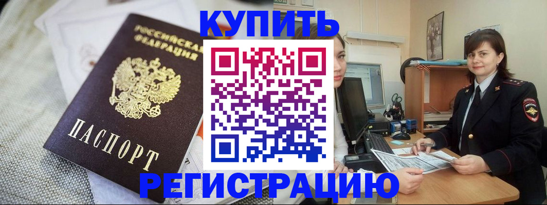 форма 3 в Ивдели
