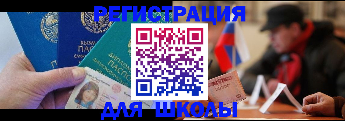 пропишу в квартире в Ивдели